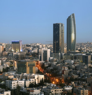 Sprachreisen Amman